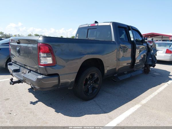 2022 RAM 1500 — I4