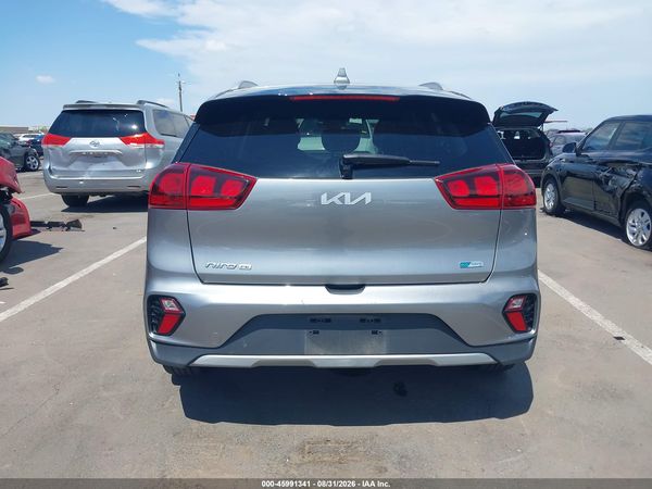 2022 KIA NIRO LX