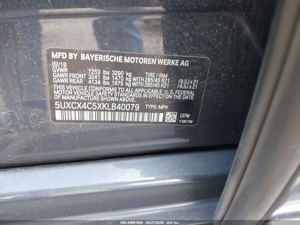 2019 BMW X7 XDRIVE50I — I9
