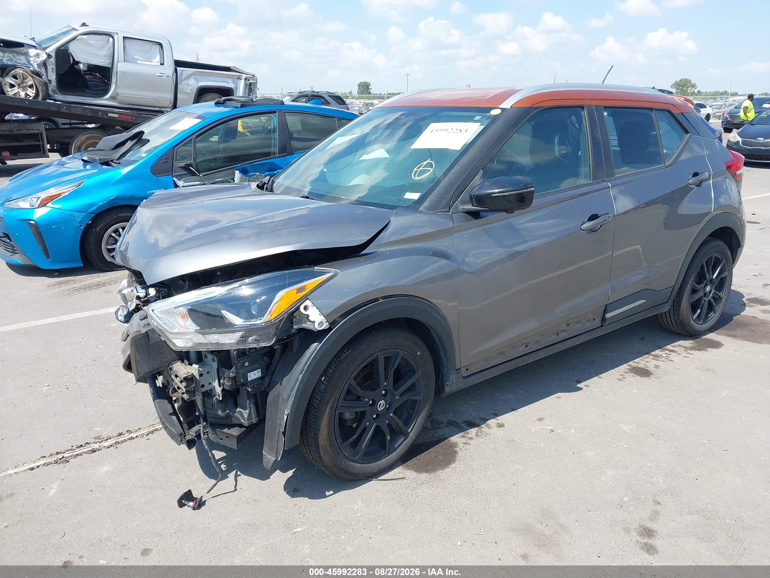 2020 NISSAN KICKS SR XTRONIC CVT — I2