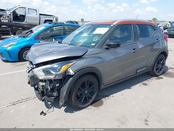 2020 NISSAN KICKS — I2