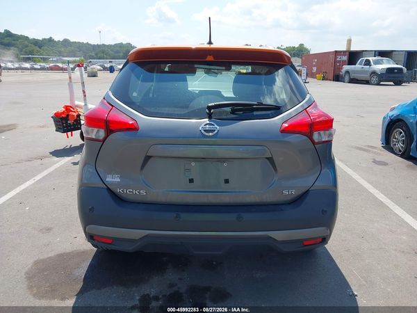 2020 NISSAN KICKS SR XTRONIC CVT — I119