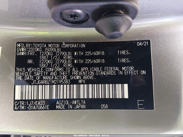 2021 LEXUS NX 300 300 Premium — I9
