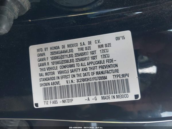 2015 HONDA CR-V EX