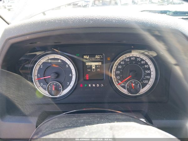 2017 RAM 1500 EXPRESS  4X2 6'4 BOX — I7