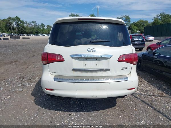 2016 INFINITI QX80