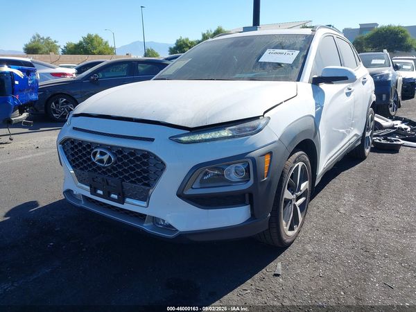 2021 HYUNDAI KONA — I2