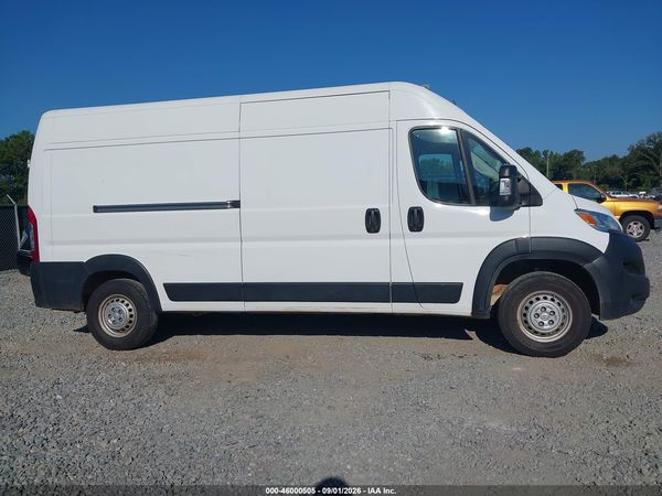 2025 RAM PROMASTER 2500