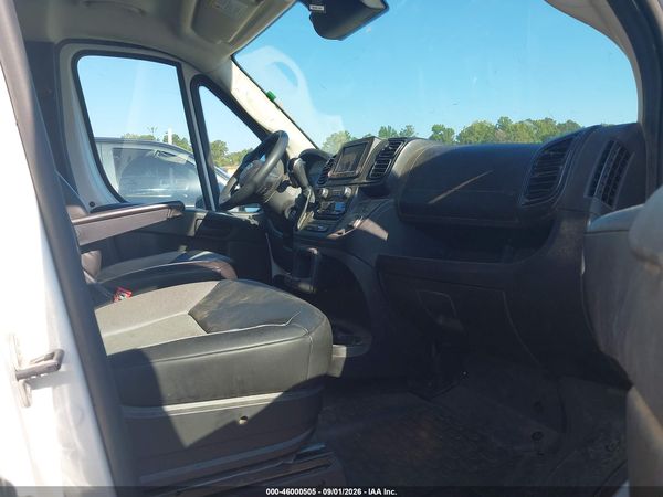 2025 RAM PROMASTER 2500