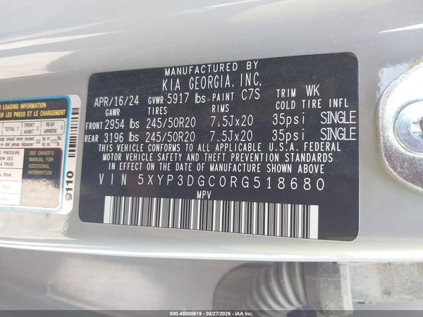 2024 KIA TELLURIDE EX X-LINE