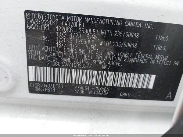 2026 TOYOTA RAV4 XLE PREMIUM