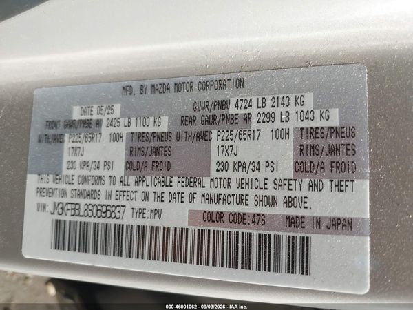 2025 MAZDA CX-5 2.5 S SELECT