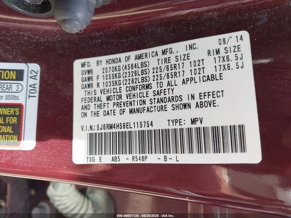 2014 HONDA CR-V EX