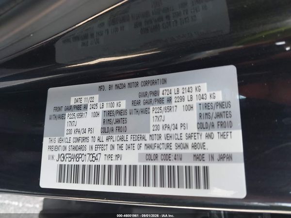 2023 MAZDA CX-5 2.5 S