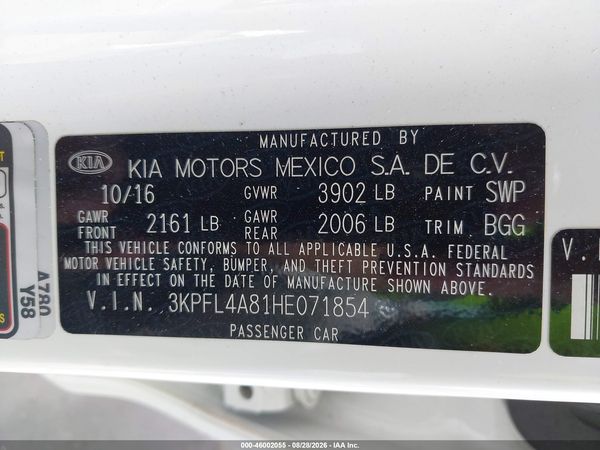 2017 KIA FORTE EX