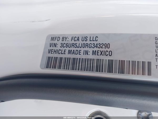 2024 RAM 2500 BIG HORN  4X4 8' BOX — I9