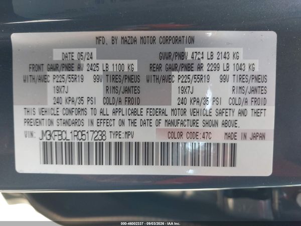 2024 MAZDA CX-5 2.5 S CARBON EDITION