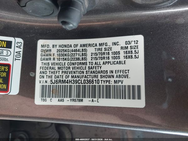 2012 HONDA CR-V LX