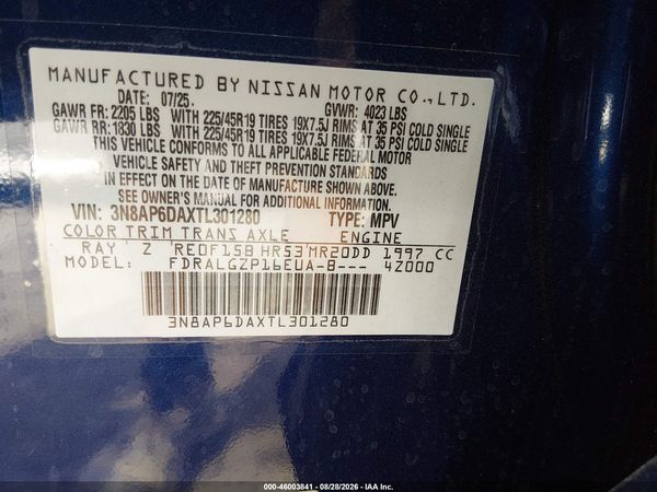 2026 NISSAN KICKS SR
