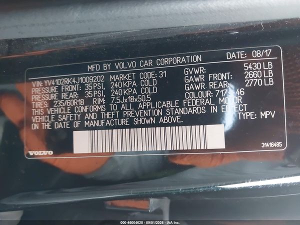 2018 VOLVO XC60 T5 MOMENTUM
