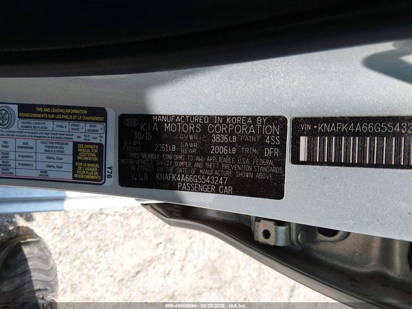 2016 KIA FORTE LX