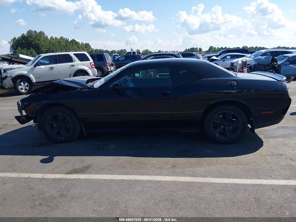2020 DODGE CHALLENGER SXT — I117