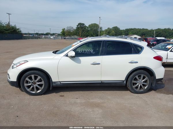 2017 INFINITI QX50 — I117