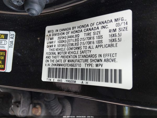 2014 HONDA CR-V LX