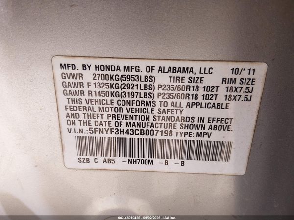 2012 HONDA PILOT EX