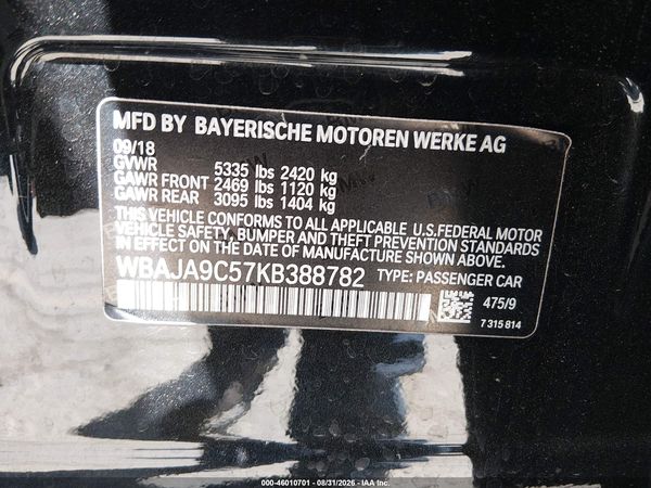 2019 BMW 530E IPERFORMANCE