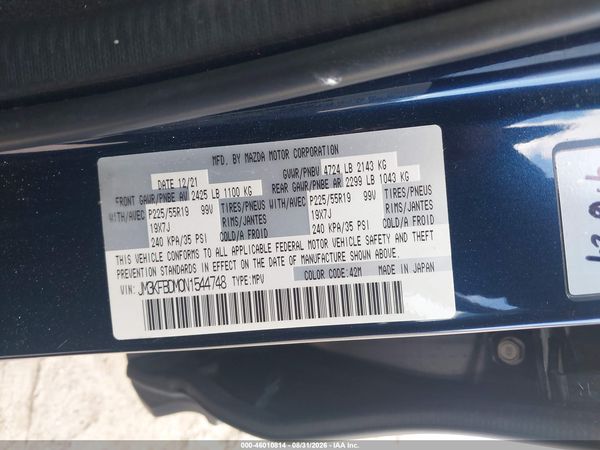 2022 MAZDA CX-5 2.5 S PREMIUM — I9
