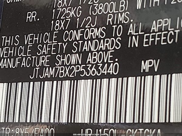 2023 LEXUS GX 460 PREMIUM