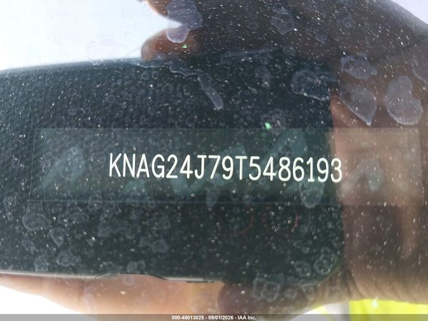 2026 KIA K5 LXS FWD