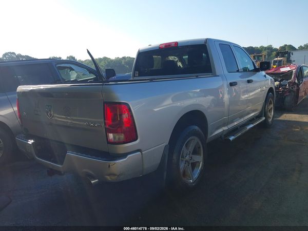 2017 RAM 1500 EXPRESS  4X4 6'4 BOX — I4