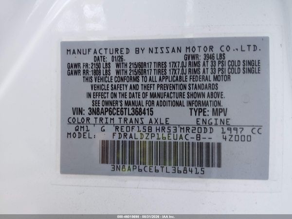 2026 NISSAN KICKS SV — I9