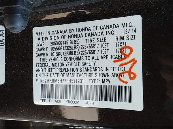 2015 HONDA CR-V EX-L