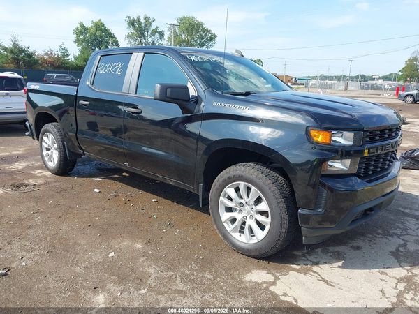 2020 CHEVROLET SILVERADO 1500 4WD  SHORT BED CUSTOM — I1