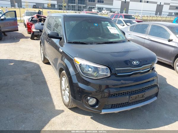 2017 KIA SOUL +