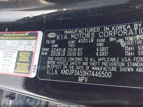 2017 KIA SOUL +
