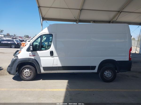 2022 RAM PROMASTER 1500 HIGH ROOF 136 WB — I117