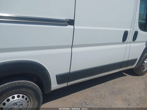 2024 RAM PROMASTER 2500
