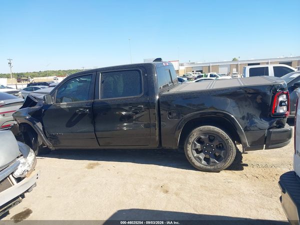 2025 RAM 1500 LONE STAR  4X4 5'7 BOX — I117