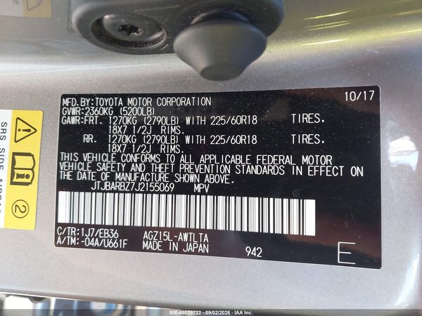 2018 LEXUS NX 300 F SPORT — I9