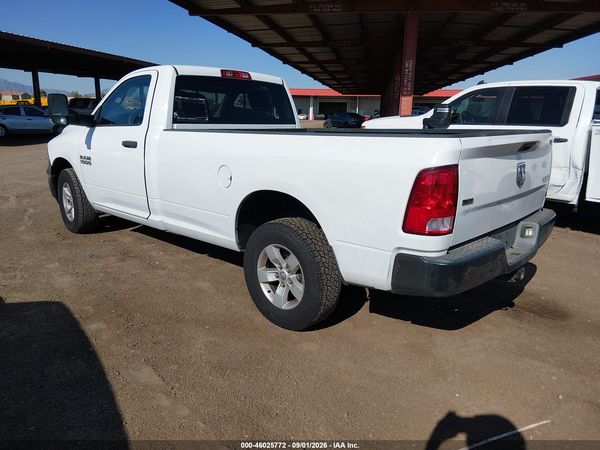 2017 RAM 1500 TRADESMAN  4X4 8' BOX