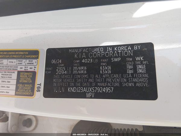 2025 KIA SOUL LX