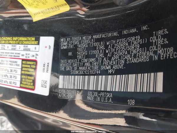 2012 TOYOTA SIENNA SE 8 PASSENGER