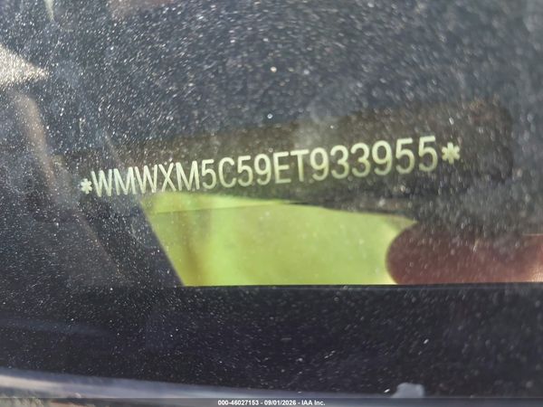 2014 MINI HARDTOP COOPER — I152