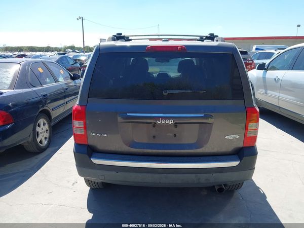 2016 JEEP PATRIOT HIGH ALTITUDE EDITION