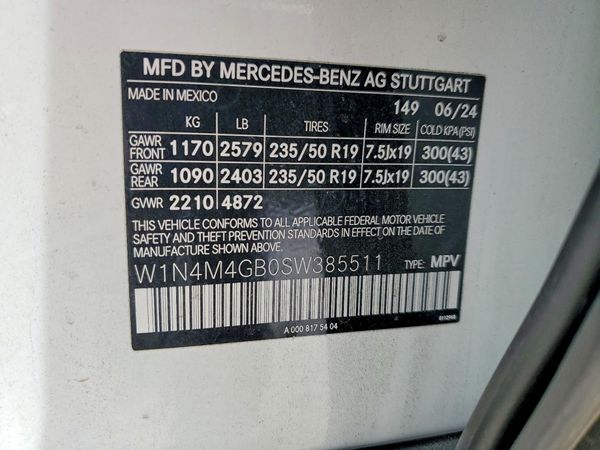 2025 MERCEDES-BENZ GLB-CLASS GLB250 — VINS