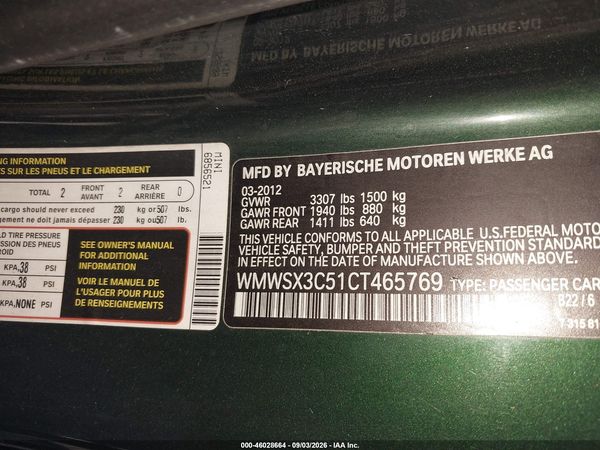 2012 MINI COOPER S